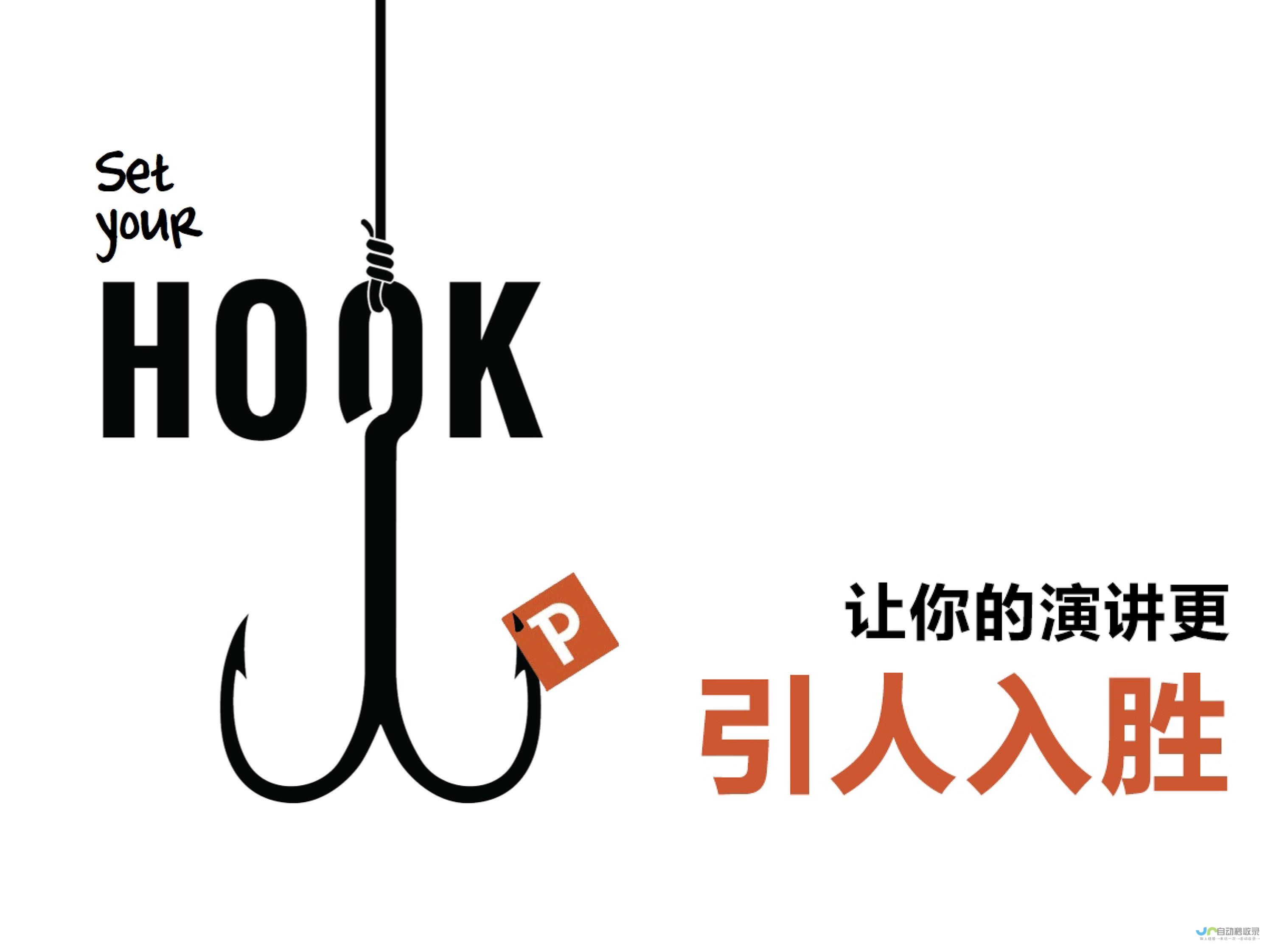 构建引人入胜的在线门户：全面的模板解决方案