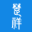 楚祥医疗-首页