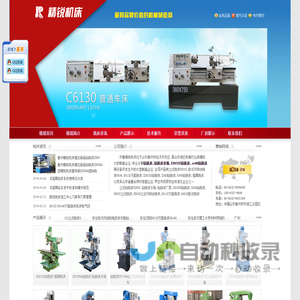 办公室地毯批发_北京海马地毯_北京地毯厂-北京海马地毯有限公司