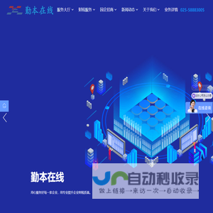 临时仓库搭建,简易厂房建设,活动仓库棚,可移动式仓库大棚,简易库房施工方案,防尘封闭环保大棚厂家