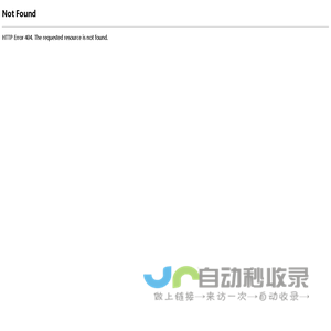 退火炉,回火炉,箱式炉,台车炉,井式炉-江苏邦泰炉业有限公司