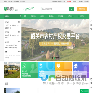 洛阳断桥铝门窗-隔音静音窗-洛阳一扇窗门窗