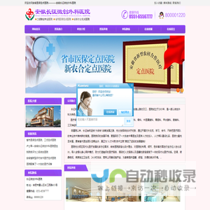 软密封闸阀_法兰蝶阀_双偏心半球阀_止回阀_消防阀门-华光阀门有限公司|3C消防认证阀门厂家