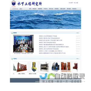 Car LED Headlight_Lixin Intelligent Electronic Technology Co., Ltd.