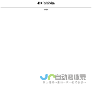 看妇科哪家医院好_丽江男科医院_丽江九洲医院